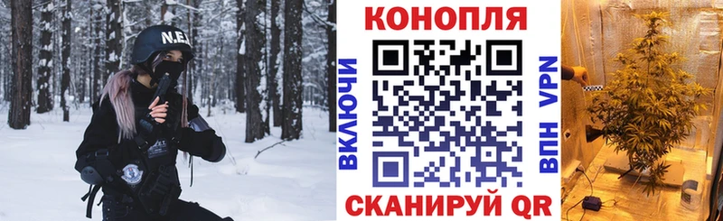 Виды наркоты Кореновск A-PVP COCAIN АМФ Меф Канабис БУТИРАТ ГАШИШ
