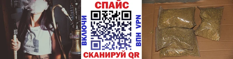 купить наркотик  Кореновск  БУТИРАТ оксана 