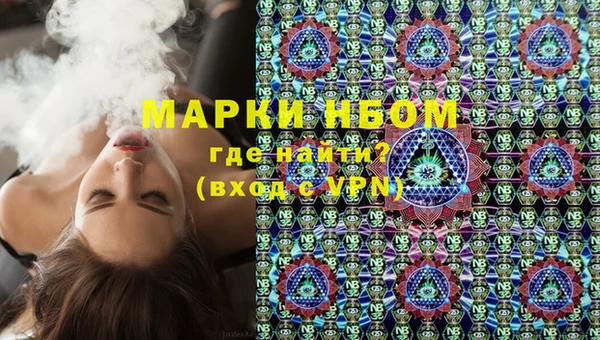гашишное масло Корсаков