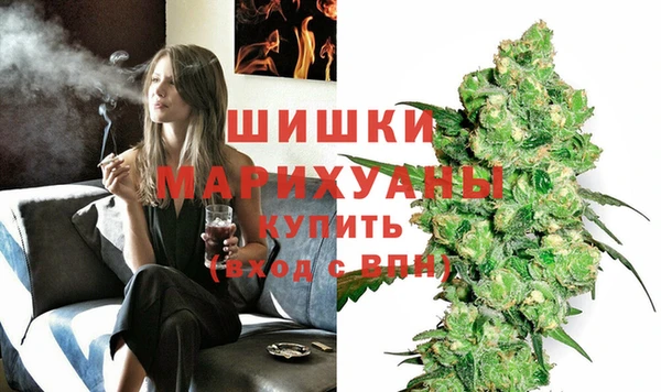 гашишное масло Корсаков