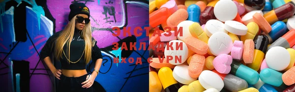 PSILOCYBIN Коряжма