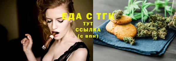 хмурый Козловка