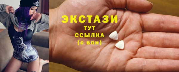 PSILOCYBIN Коряжма