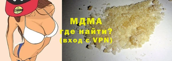 PSILOCYBIN Коряжма