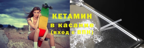 экстази Козельск