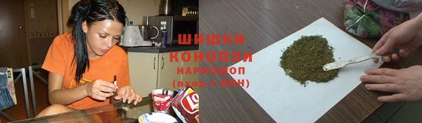 экстази Козельск