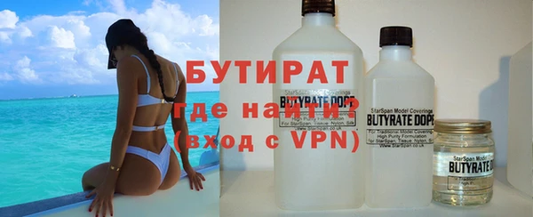 гашишное масло Корсаков