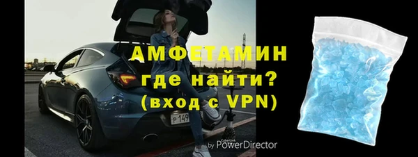 гашишное масло Корсаков