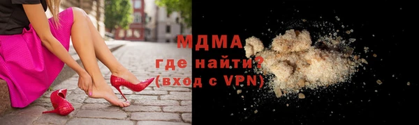 экстази Козельск