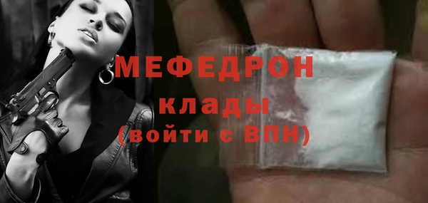 хмурый Козловка