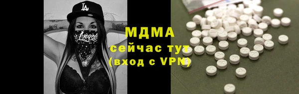 гашишное масло Корсаков
