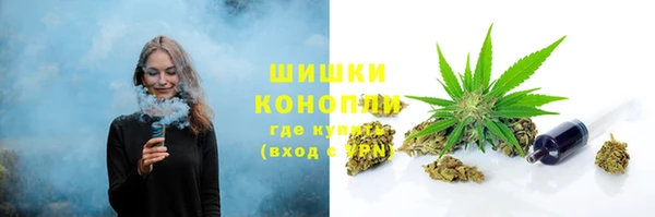 гашишное масло Корсаков