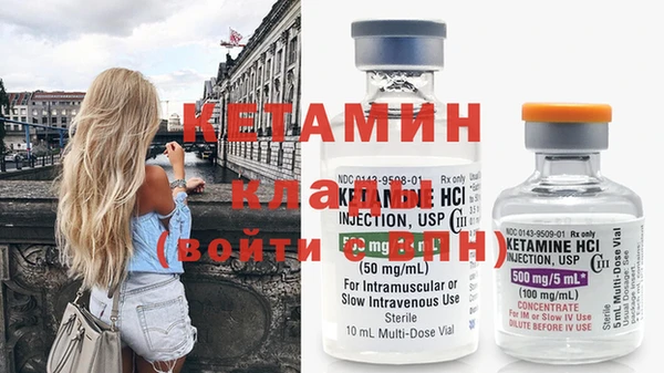 дживик Кодинск