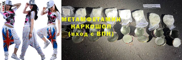PSILOCYBIN Коряжма