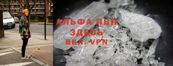 гашишное масло Корсаков