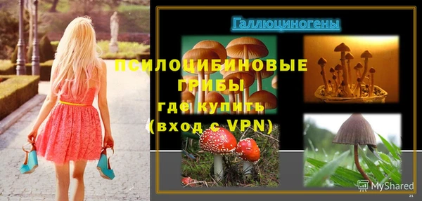 мефедрон VHQ Костерёво