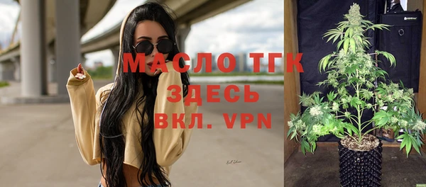 мефедрон VHQ Костерёво