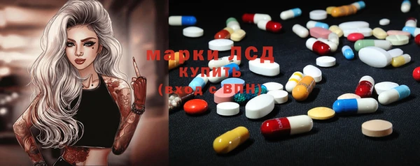 марихуана Зарайск