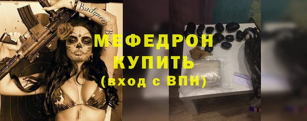 гашишное масло Корсаков