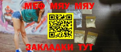 индика Ливны