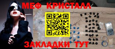 СК Лесосибирск