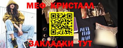 Альфа ПВП Берёзовский