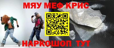 СК Лесосибирск