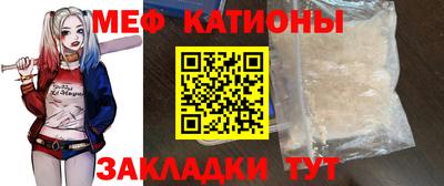 героин Первоуральск