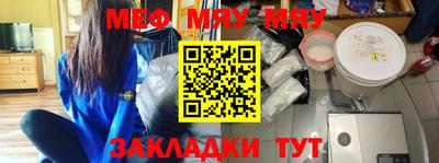 СК Лесосибирск