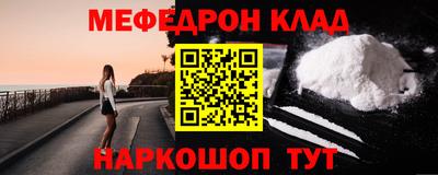 СК Лесосибирск