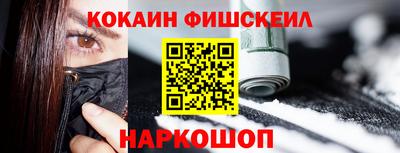 скорость Ликино-Дулёво