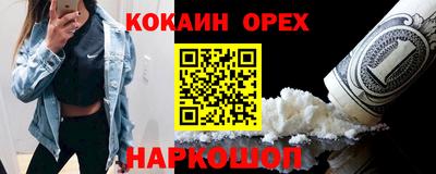 СК Лесосибирск
