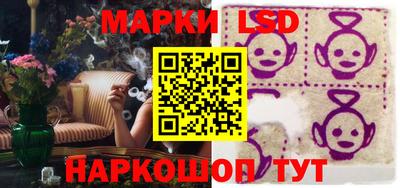скорость Ликино-Дулёво