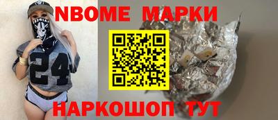 скорость Ликино-Дулёво