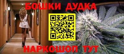 Альфа ПВП Берёзовский