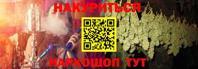 скорость Ликино-Дулёво