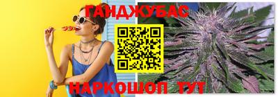 скорость Ликино-Дулёво