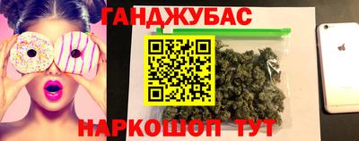 скорость Ликино-Дулёво