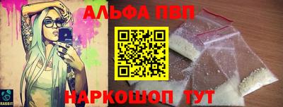 СК Лесосибирск