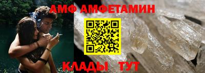 СК Лесосибирск