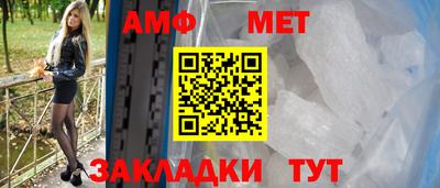 скорость Ликино-Дулёво