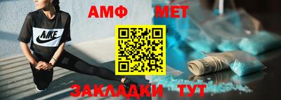 скорость Ликино-Дулёво