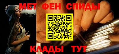 индика Ливны