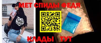 СК Лесосибирск