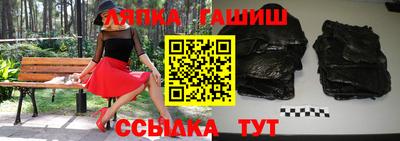 СК Лесосибирск