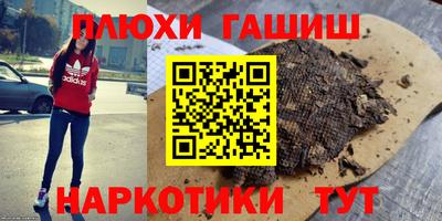 СК Лесосибирск