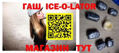 Альфа ПВП Берёзовский