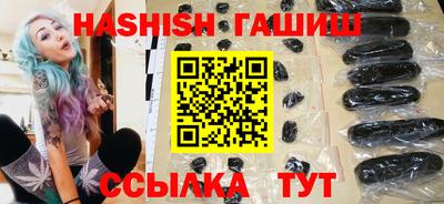 Альфа ПВП Берёзовский