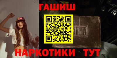 индика Ливны