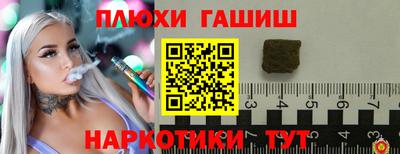 Альфа ПВП Берёзовский